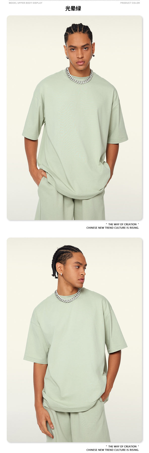 Summer American-style Solona Dried Fabric Solid-color Youth Top